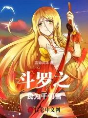 梧桐诉璃月流光