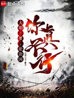 梧桐细雨 对人如诉