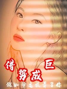 听懂兽语后