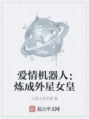 夫人她马甲又轰动全城了笔趣阁