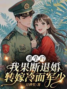 一剑斩风