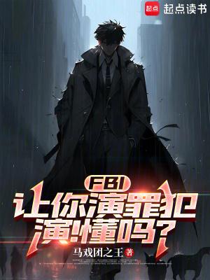 臭小子来师姐这里