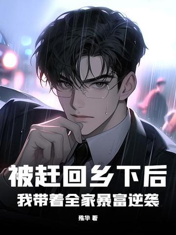 国运是啥意思