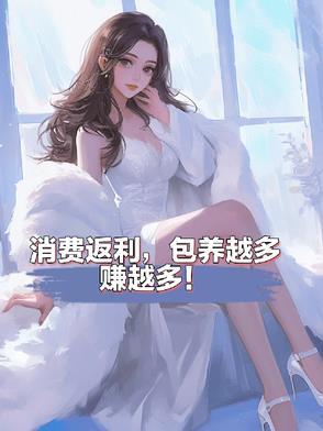 什么邪法?我这是正儿八经的正法免费阅读