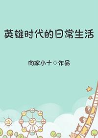 无声之证赖尔在线阅读
