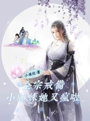 我一抽满命! 笔趣阁