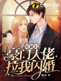 无敌带徒弟的