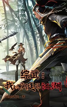 南墙指的什么生肖