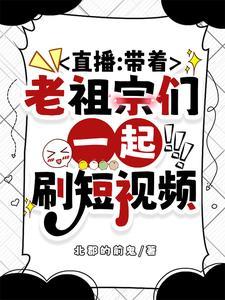 日娱之用爱发电中森明菜