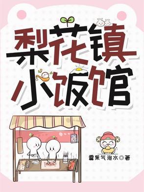 董问君书名是什么