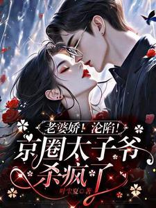 黄泉宝库