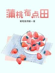 我真不是改命师无错版