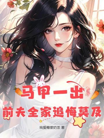 黏土师弱?可曾听闻艺术就是爆炸傀儡道人