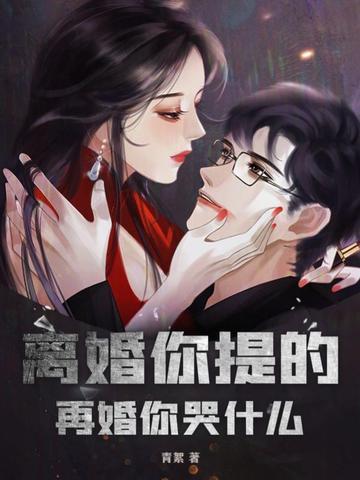 黏土师弱?可曾听闻艺术就是爆炸在线看