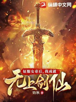 综影视安陵容