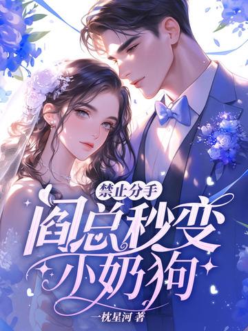 男主叫方尘