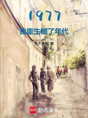 铸命升途 起点