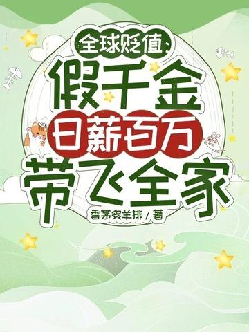 方寸仙路 落小云