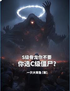 方寸山仙玉动画