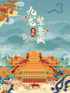 随身带把刀很合理吧经典语录