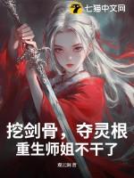 史上最强炼气期笔趣阁