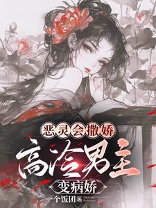 长生从炼丹宗师开始无弹窗