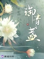 重生2001全文免费阅读单十五