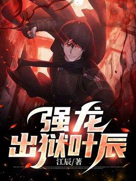 世界上真的存在完美