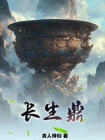 火红 rom
