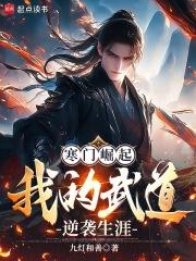 比老祖宗还大的是什么