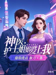 沙盘上的大宋作者三十二变