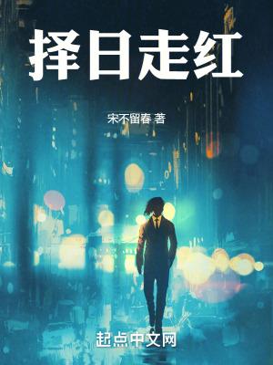 重生八零笔趣阁