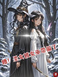 纪晓岚重生之我是乾隆