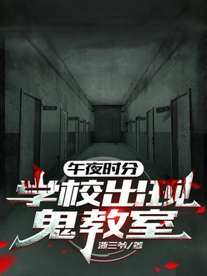 纪晓岚要斩乾隆生母是哪集