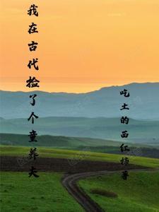 60天时间