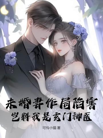 垃圾异刃怎么处理