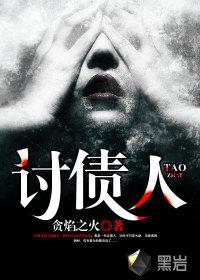 顾总追妻路漫漫