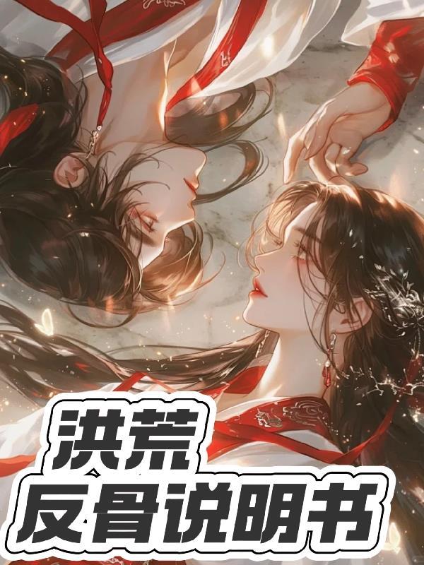 天武神尊全集在线观看