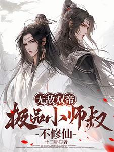 天武神尊百度百科