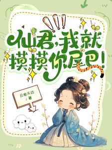 分手后我是你的谁