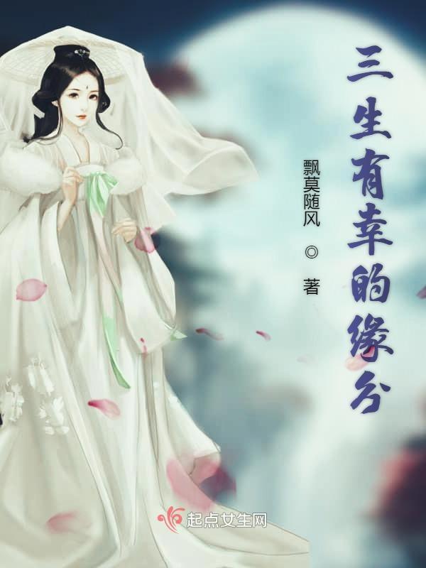 分手我是认真的格格党