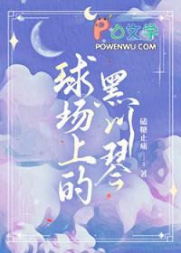 主角有一只雪狼王的都市