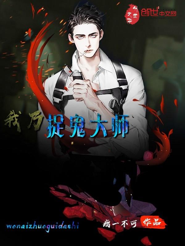 吃播软软微博