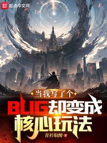 天灵根地灵根