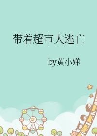 爷夫人马甲轰动全球了