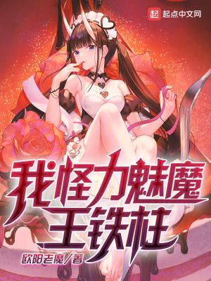 先婚后爱之军婚锁爱盛稀诺