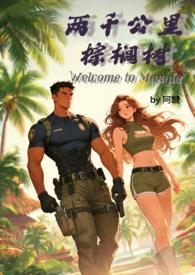 不骗活人免费