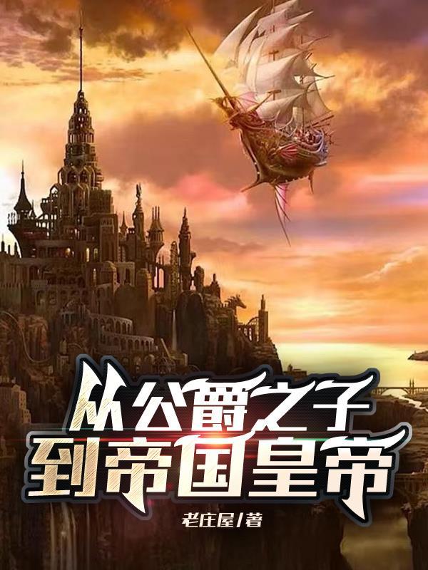 吕奉先是什么人物