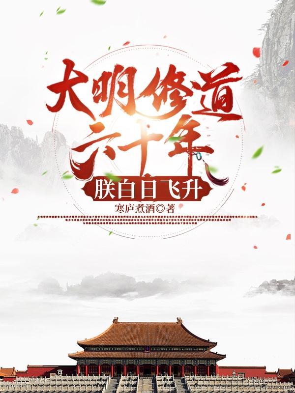 揉碎月光表达了诗人怎样的感情