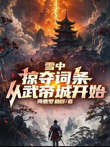 四合院收于莉姐妹